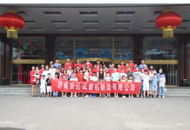 2021，濟南辰達試驗機龍口三日游！