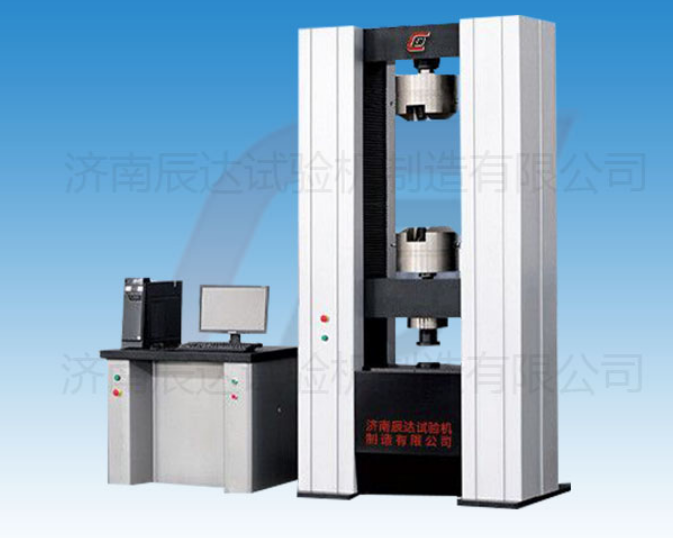 WDW-600拉伸試驗機要怎么保養?