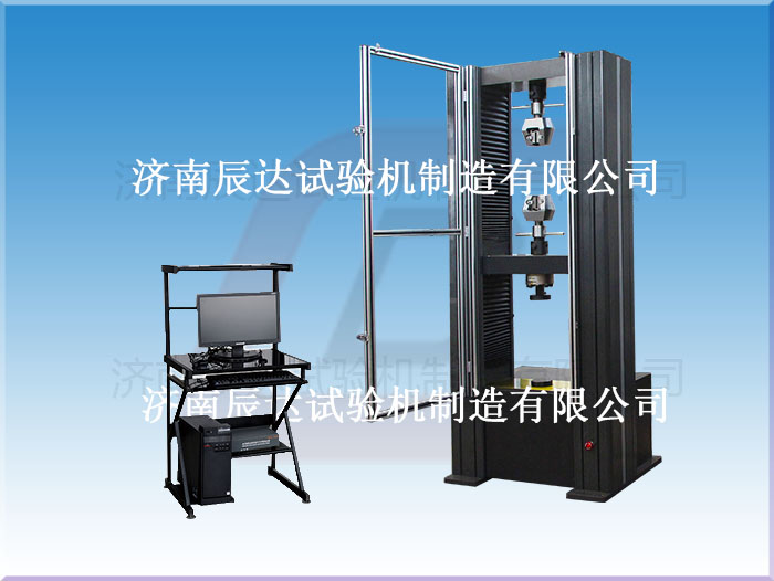 萬(wàn)能拉力試驗(yàn)機(jī)怎么使用， 你知道嗎？